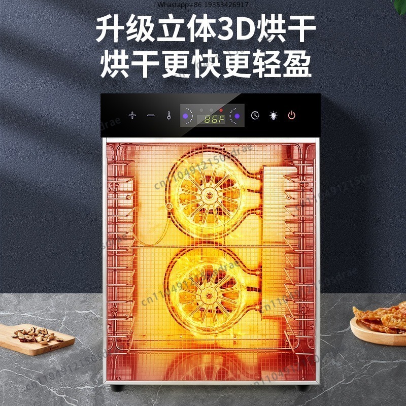 Home Food Dehydrators, Dried F - Food Dehydrator Snacks 评论和价格