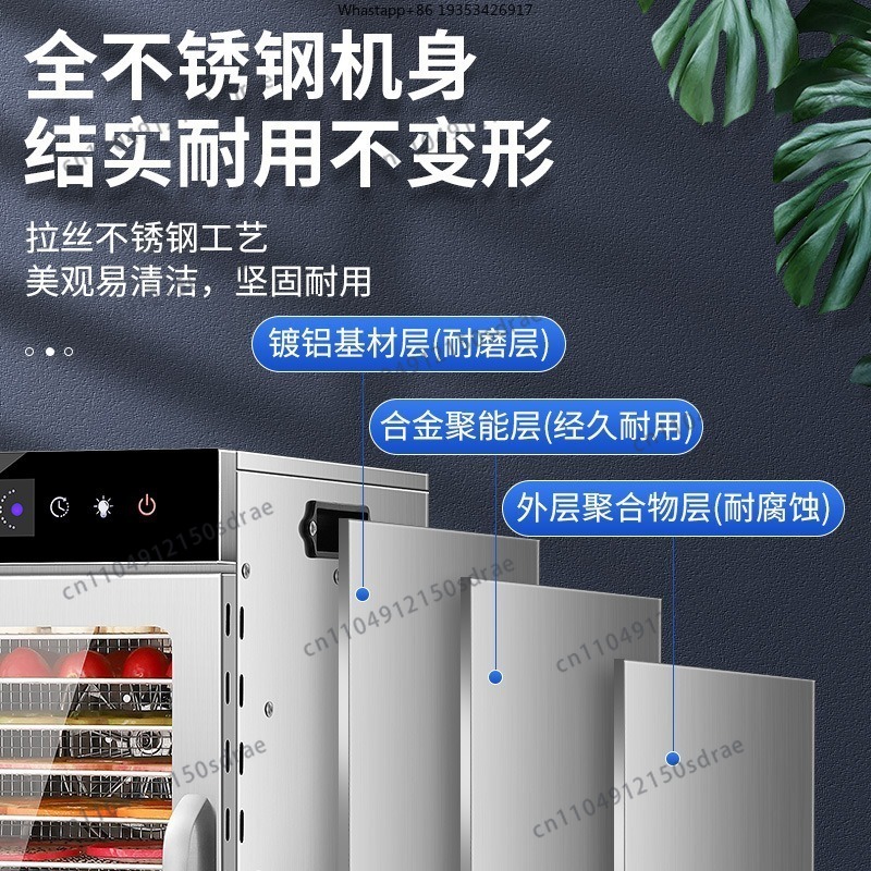 Home Food Dehydrators, Dried F - Food Dehydrator Snacks 评论和价格