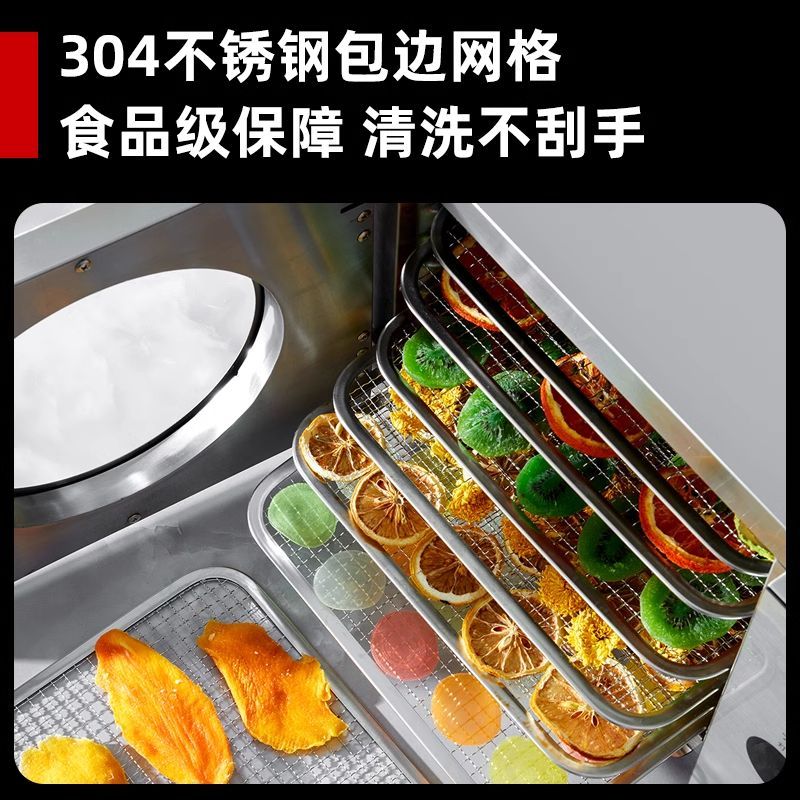 Home/Commercial Small Food Deh - Food Dehydrator Snacks 评论和价格