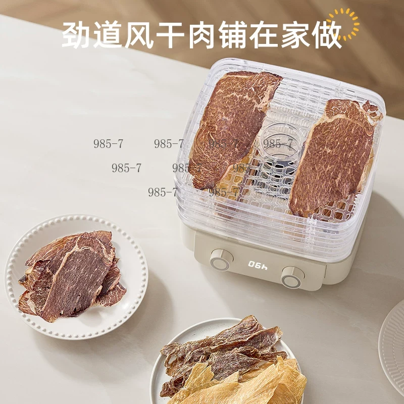 5-Tier Food Dryer, Homemade Sn - Food Dehydrator Snacks 评论和价格