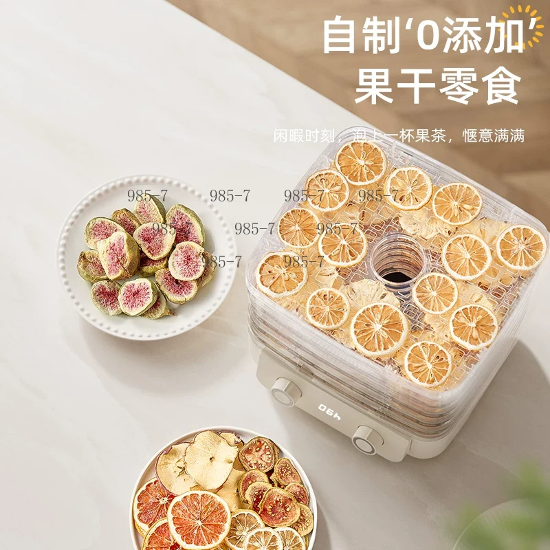 5-Tier Food Dryer, Homemade Sn - Food Dehydrator Snacks 评论和价格