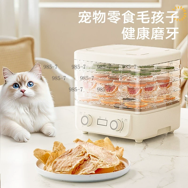 5-Tier Food Dryer, Homemade Sn - Food Dehydrator Snacks 评论和价格