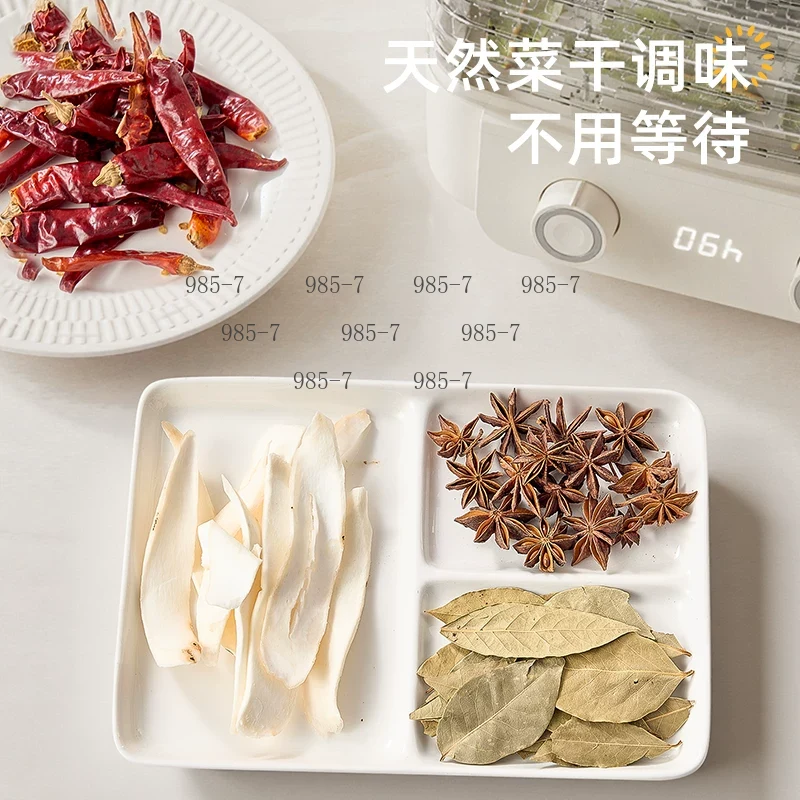 5-Tier Food Dryer, Homemade Sn - Food Dehydrator Snacks 评论和价格