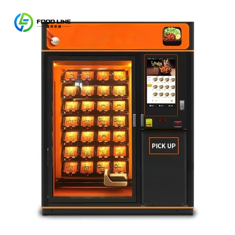 Customized Hot Food Vending Ma - Food With Snacks 评论和价格