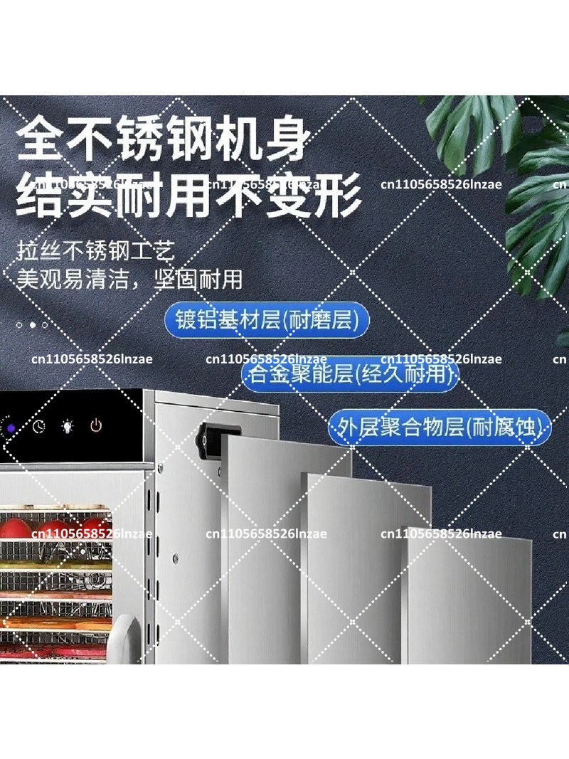 Food Dehydrator Machine for Fr - Food Dehydrator Snacks 评论和价格