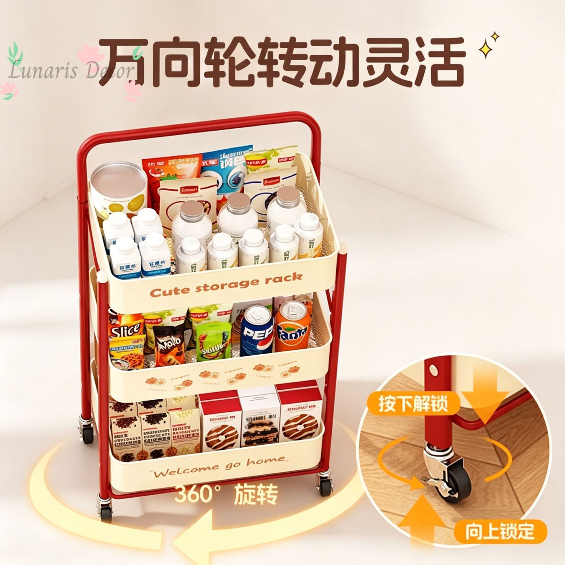 Small cart, snack rack, floor- - Food Snacks Pictures 评论和价格