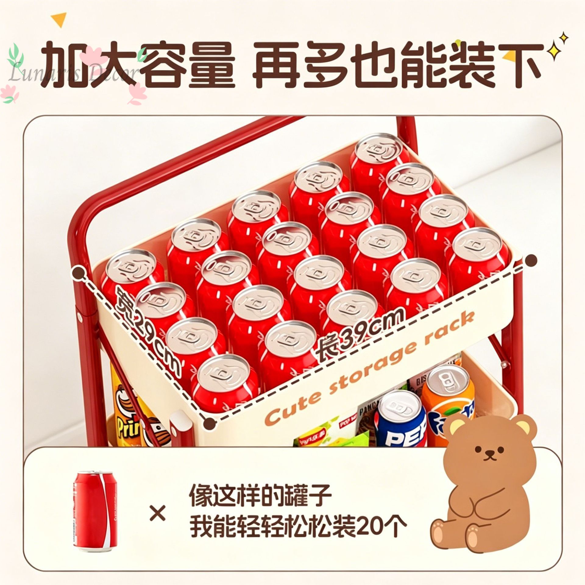 Small cart, snack rack, floor- - Food Snacks Pictures 评论和价格