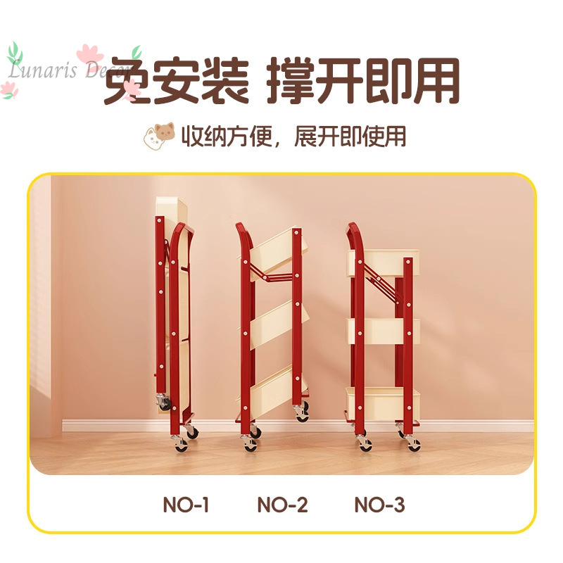 Small cart, snack rack, floor- - Food Snacks Pictures 评论和价格