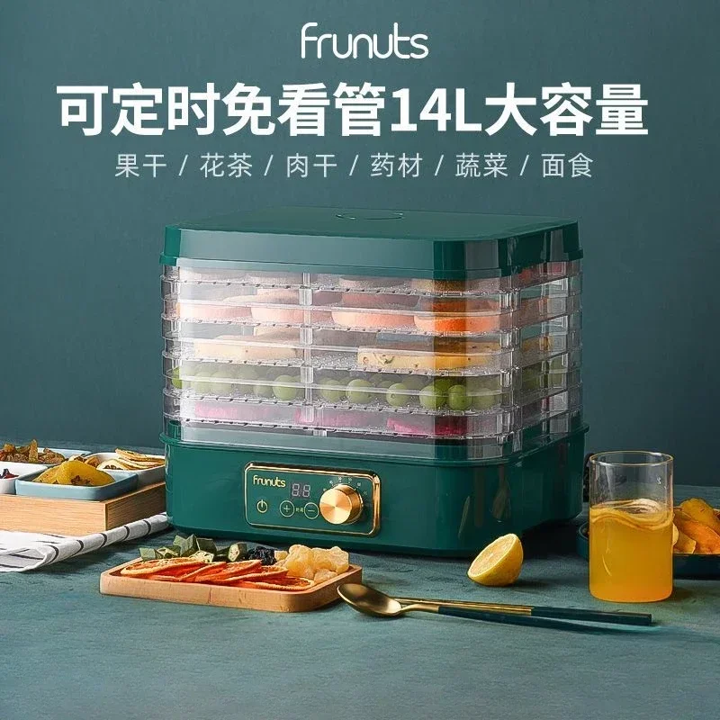 Household Small Food Dehydrato - Food Dehydrator Snacks 评论和价格
