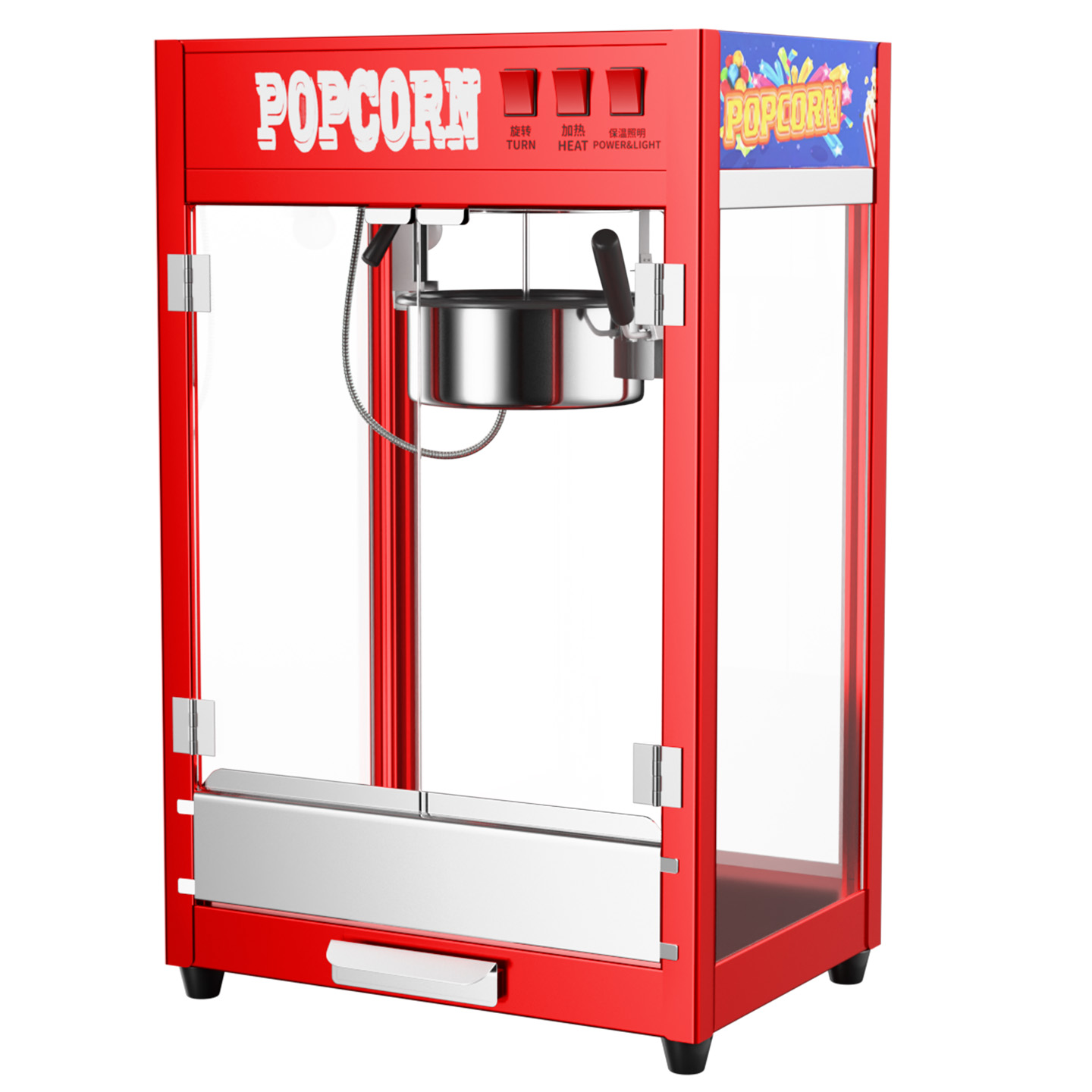 &* Automatic Brand New Caramel - Food Snacks Easy To Make 评论和价格