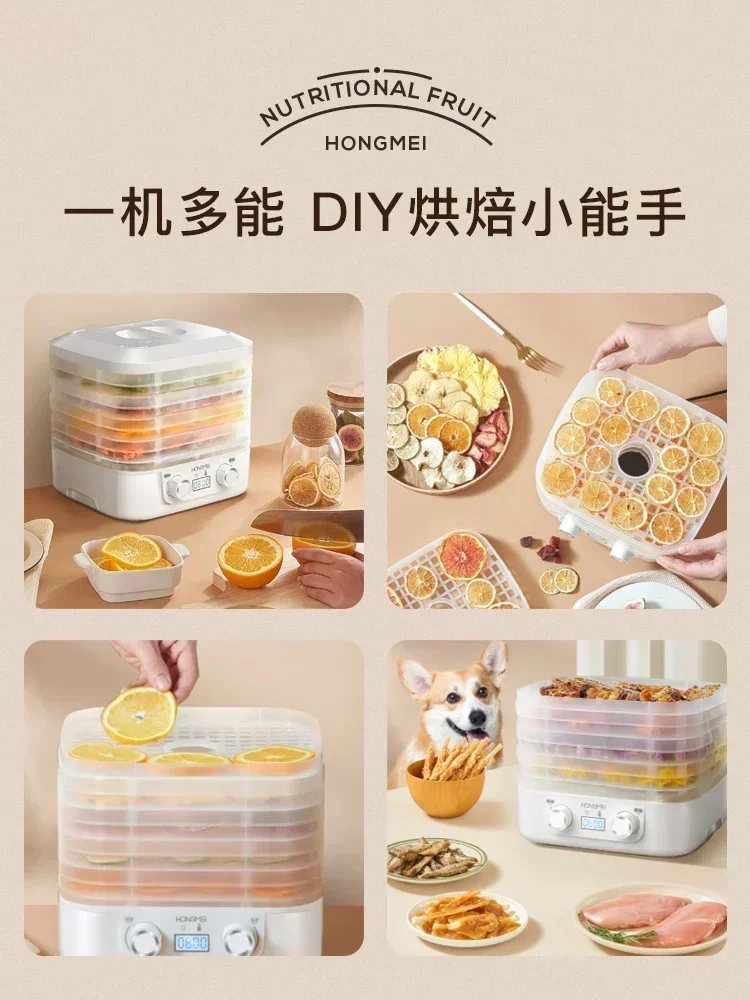 Food dehydration air dryer hou - Food Dehydrator Snacks 评论和价格